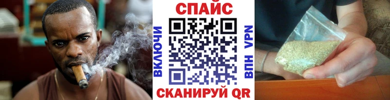 даркнет сайт  Борисоглебск  БУТИРАТ 1.4BDO 