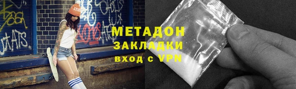 ECSTASY Богданович