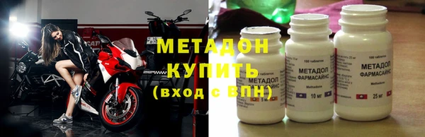 индика Богородицк