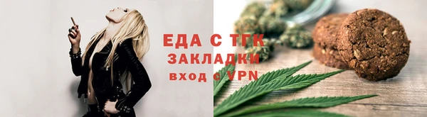 ECSTASY Богданович