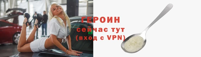 ECSTASY Богданович