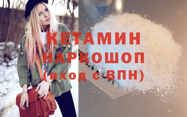 ECSTASY Богданович