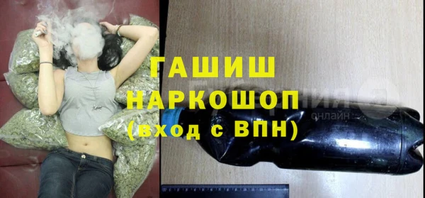 ECSTASY Богданович