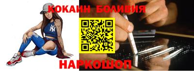 мдпв Ачхой-Мартан