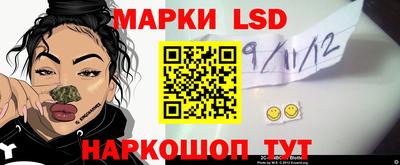 мдпв Ачхой-Мартан