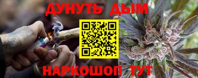 кокаин Аша