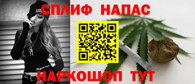 скорость mdpv Сочи