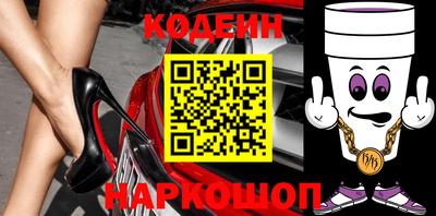 кокаин Аша
