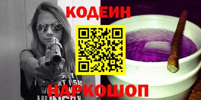 мдпв Ачхой-Мартан