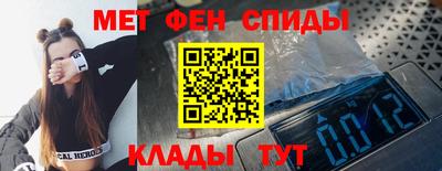 мдпв Ачхой-Мартан