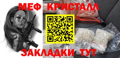 кокаин Аша