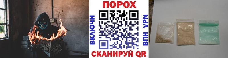 Метамфетамин Декстрометамфетамин 99.9% Борисоглебск