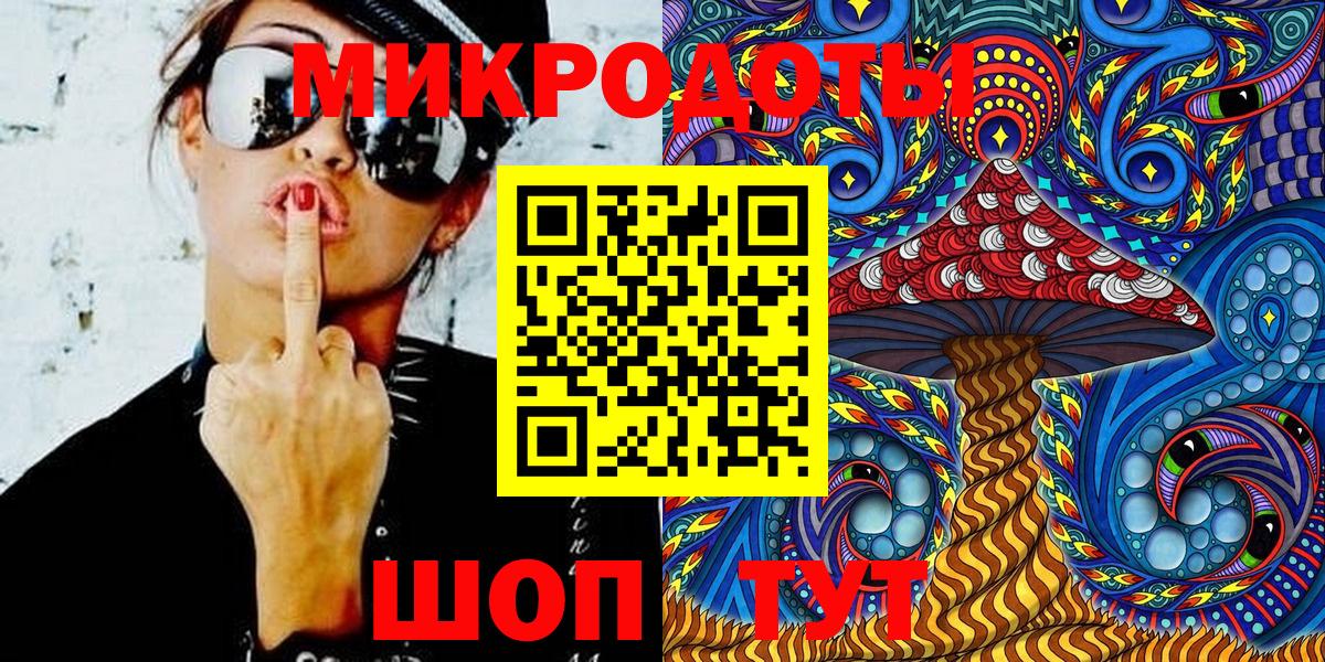 Борисоглебск  Псилоцибиновые грибы Psilocybine cubensis  Вход с VPN  Галлюциногенные грибы Psilocybe 